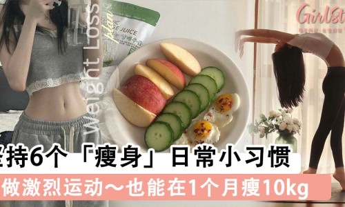 怎么减少脸部脂肪专区_怎样快速减掉脸部脂肪最有效专区_怎样快速减掉脸部脂肪网